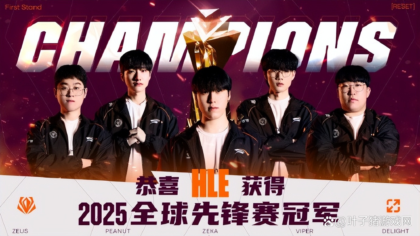 IG险胜DK，Viper完成史诗逆转强强对话成都决赛之夜，引爆全场热议