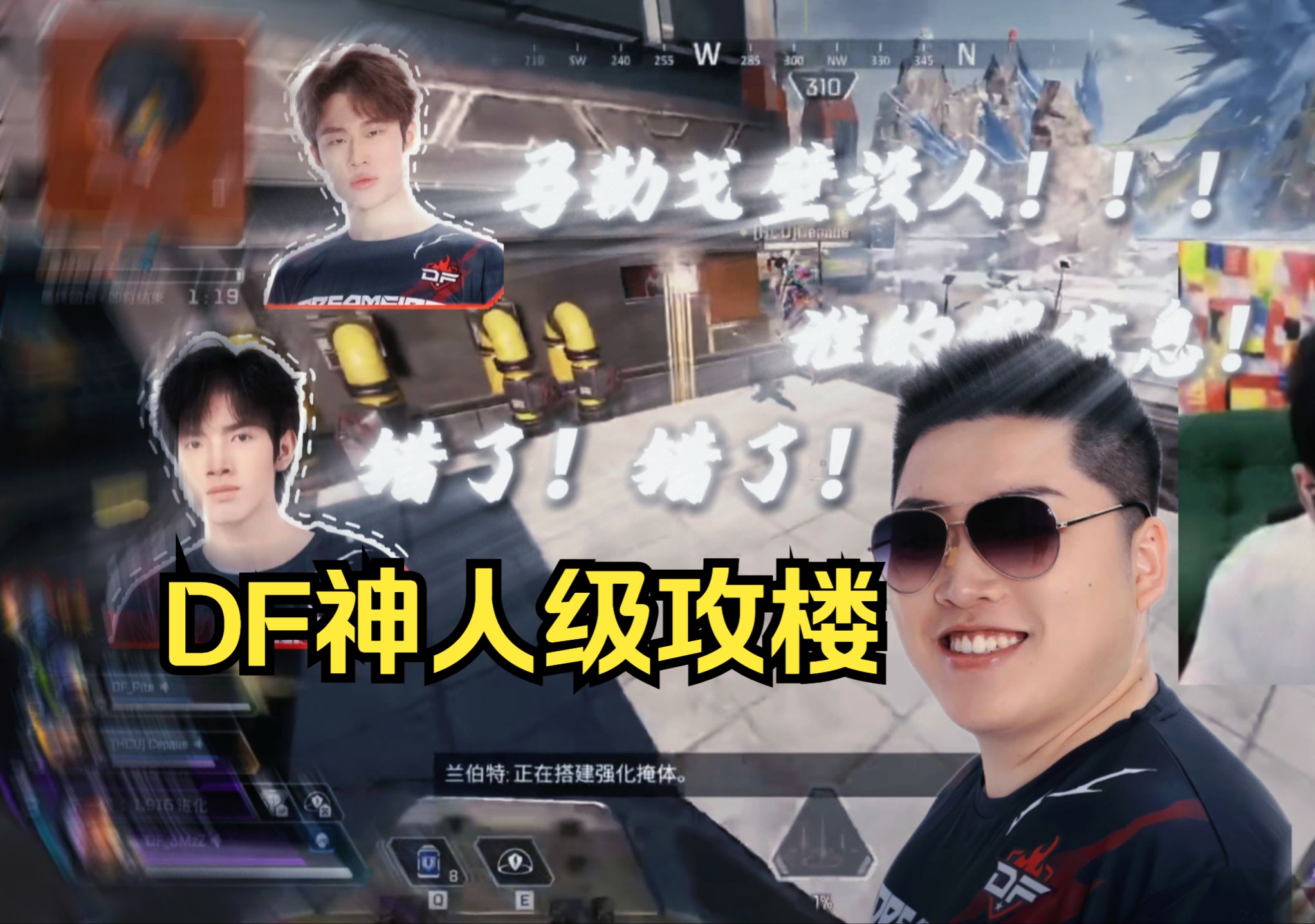 DFM翻盘DK,CoreJJ单局斩获MVP激烈交锋入围赛,锁定晋级资格 DFM翻盘DK,CoreJJ单局斩获MVP激烈交锋入围赛,锁定晋级资格