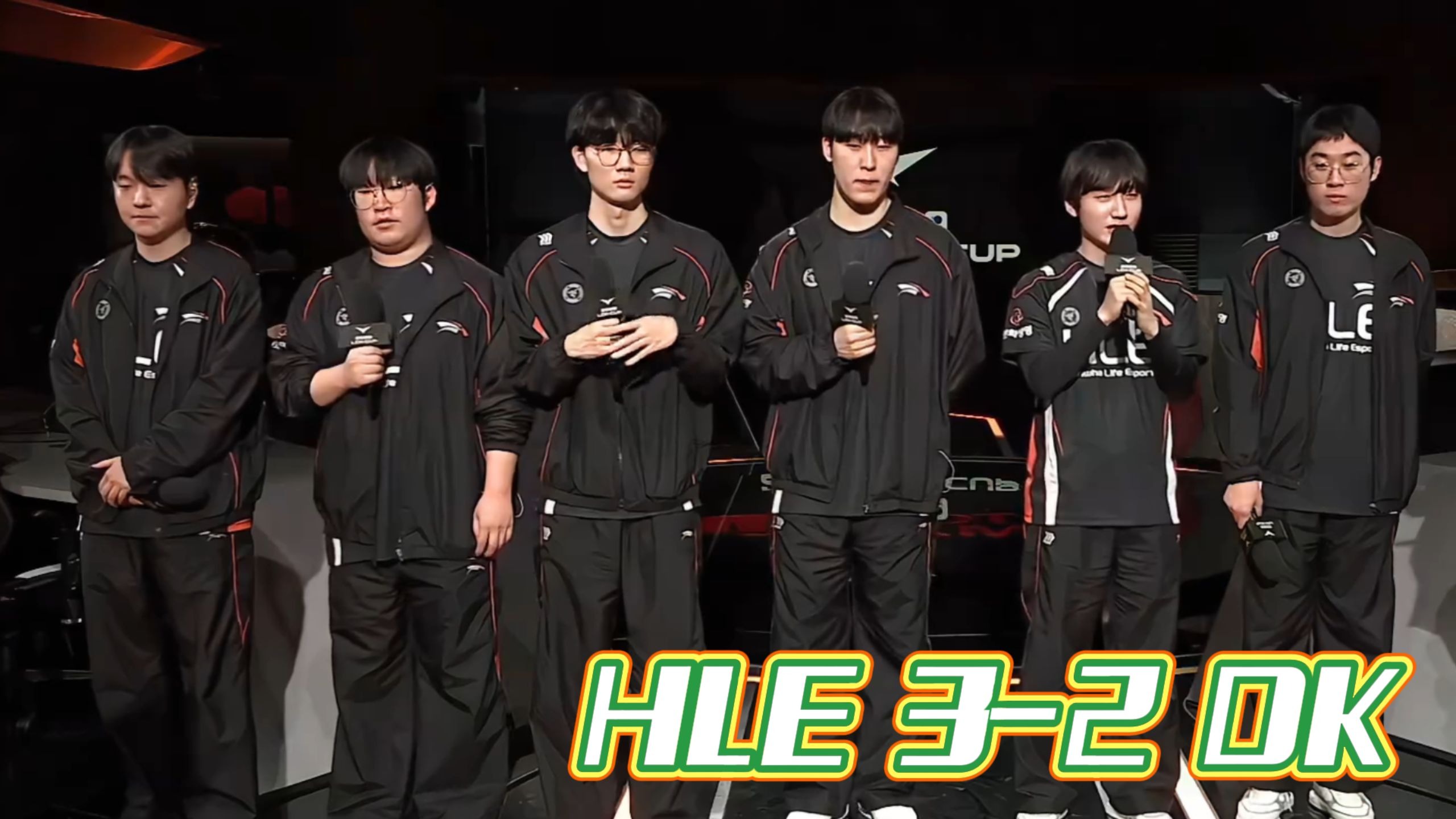 包含100T碾压HLE,CoreJJ关键团战开团秒人激烈交锋淘汰赛,锁定晋级资格的词条 包含100T碾压HLE,CoreJJ关键团战开团秒人激烈交锋淘汰赛,锁定晋级资格的词条