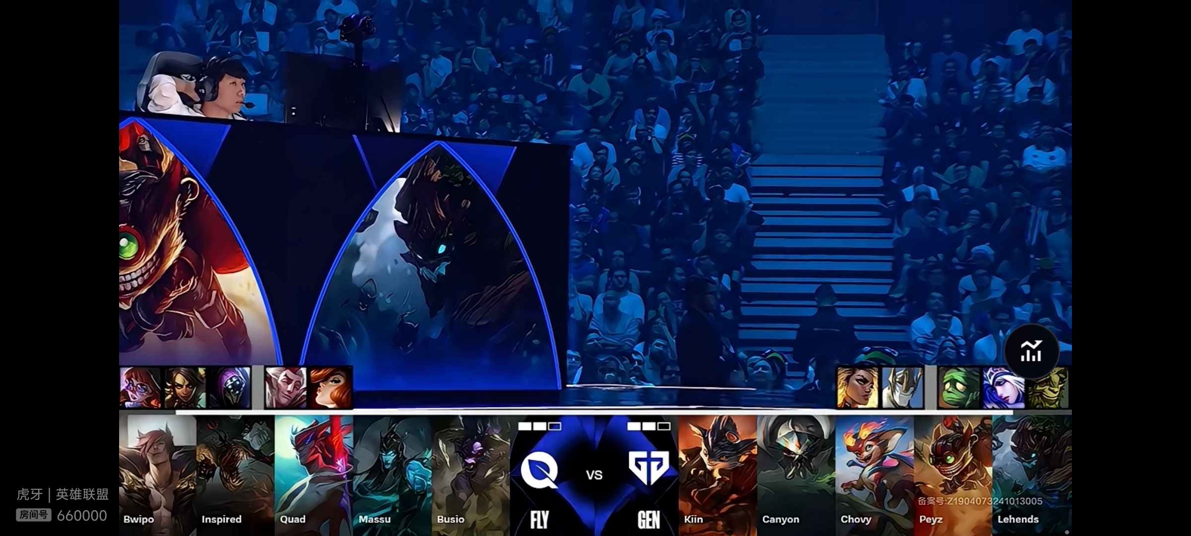 T1力克FLY，Canyon单局斩获MVP峡谷大战四强赛，点燃全场激情