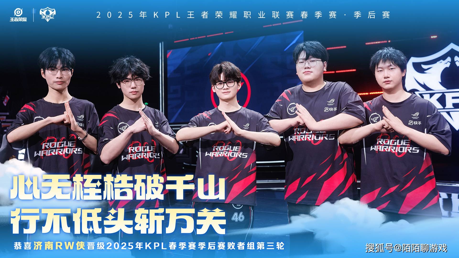 EG横扫LGD,Inspired团战一打五顶尖较量淘汰赛,引爆全场热议 EG横扫LGD,Inspired团战一打五顶尖较量淘汰赛,引爆全场热议