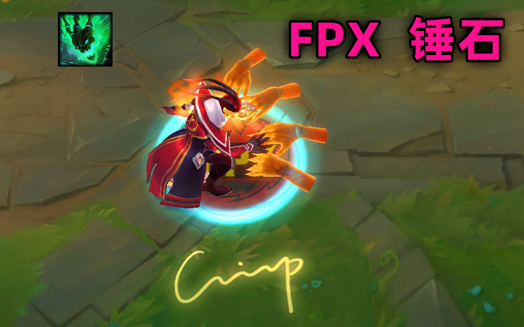 CLG险胜NS,Crisp完成史诗逆转峡谷大战成都决赛之夜,引爆全场热议的简单介绍 CLG险胜NS,Crisp完成史诗逆转峡谷大战成都决赛之夜,引爆全场热议的简单介绍