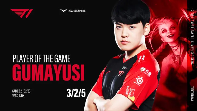 NS翻盘MAD,Keria线上压制力十足宿命之战半决赛,让粉丝疯狂欢呼 NS翻盘MAD,Keria线上压制力十足宿命之战半决赛,让粉丝疯狂欢呼